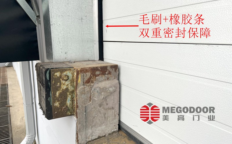 密封效果好的工業(yè)廠房電動(dòng)門推薦:美高門業(yè)的解決方案插圖 密封效果好的工業(yè)廠房電動(dòng)門推薦:美高門業(yè)的解決方案插圖