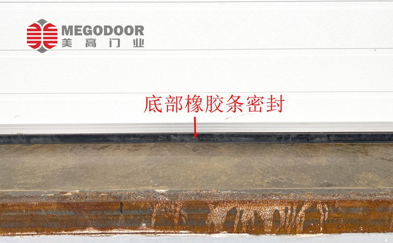 密封效果好的工業(yè)廠房電動(dòng)門推薦:美高門業(yè)的解決方案插圖3 密封效果好的工業(yè)廠房電動(dòng)門推薦:美高門業(yè)的解決方案插圖3